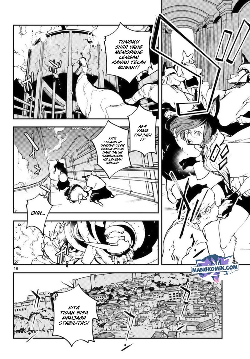 Ninkyou Tensei: Isekai no Yakuzahime chapter 31