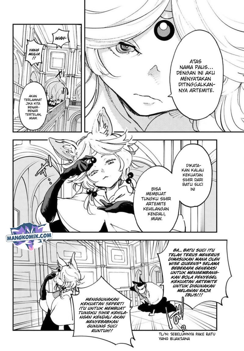 Ninkyou Tensei: Isekai no Yakuzahime chapter 31