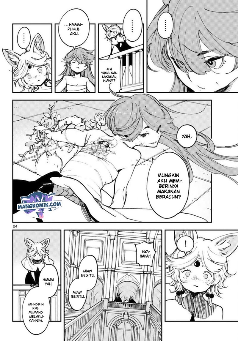 Ninkyou Tensei: Isekai no Yakuzahime chapter 31