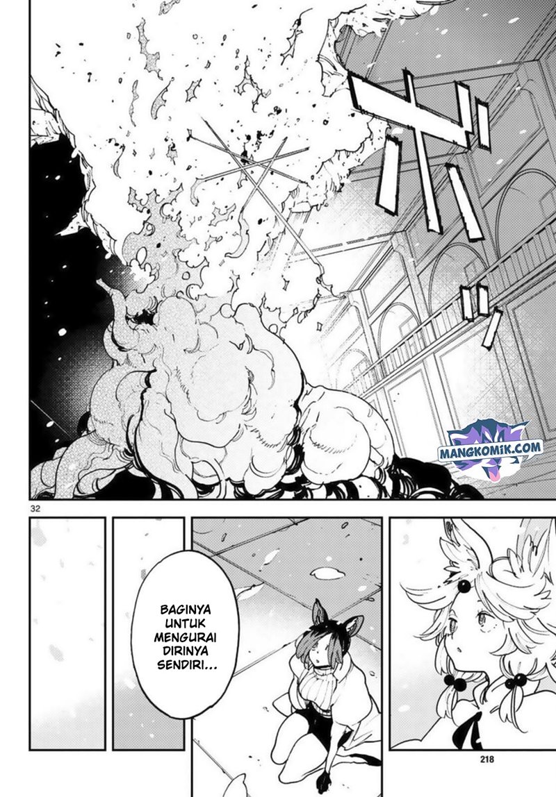 Ninkyou Tensei: Isekai no Yakuzahime chapter 31