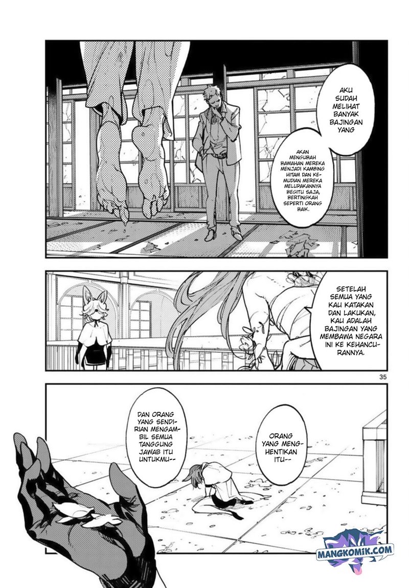 Ninkyou Tensei: Isekai no Yakuzahime chapter 31