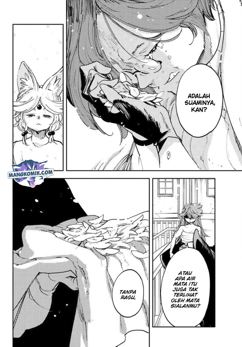 Ninkyou Tensei: Isekai no Yakuzahime chapter 31
