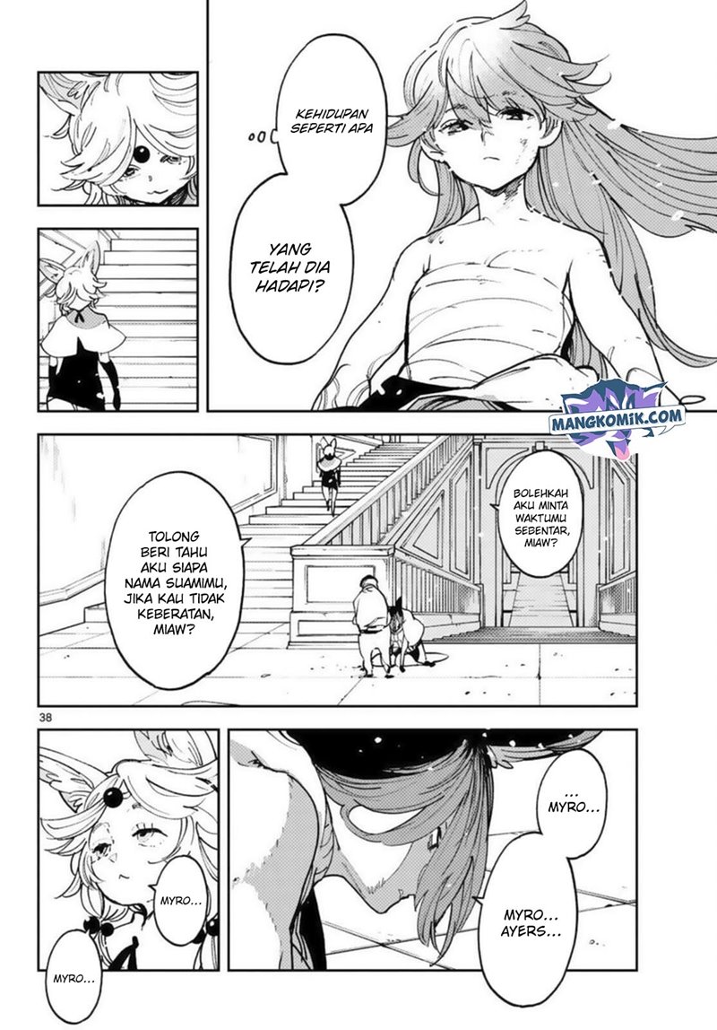Ninkyou Tensei: Isekai no Yakuzahime chapter 31