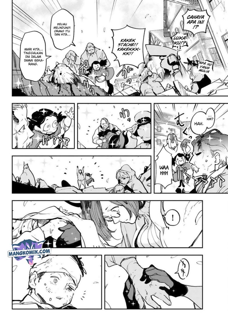 Ninkyou Tensei: Isekai no Yakuzahime chapter 31