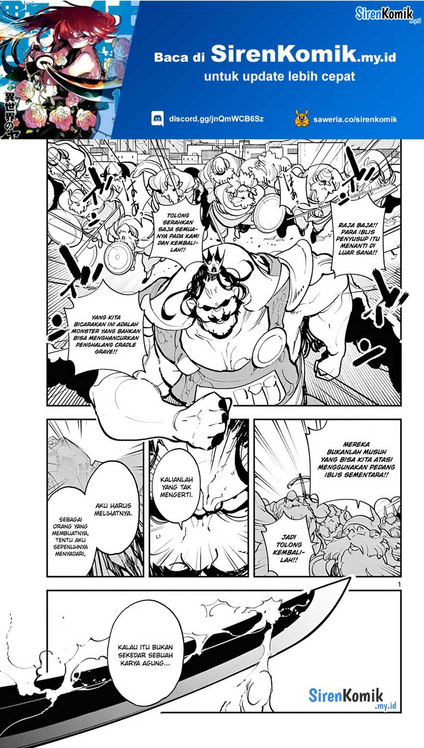 Ninkyou Tensei: Isekai no Yakuzahime chapter 41