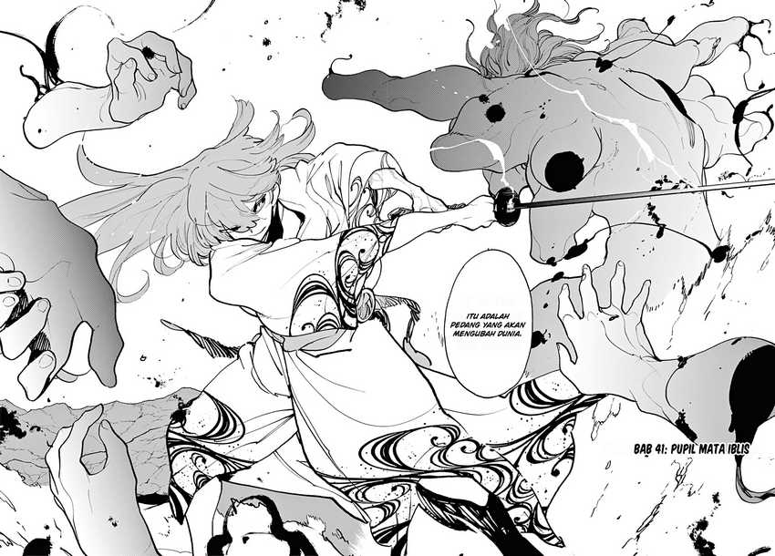 Ninkyou Tensei: Isekai no Yakuzahime chapter 41