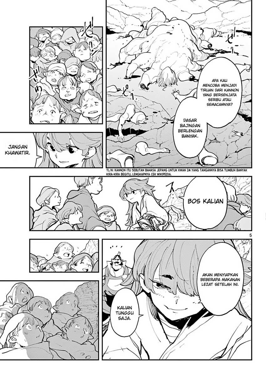 Ninkyou Tensei: Isekai no Yakuzahime chapter 41