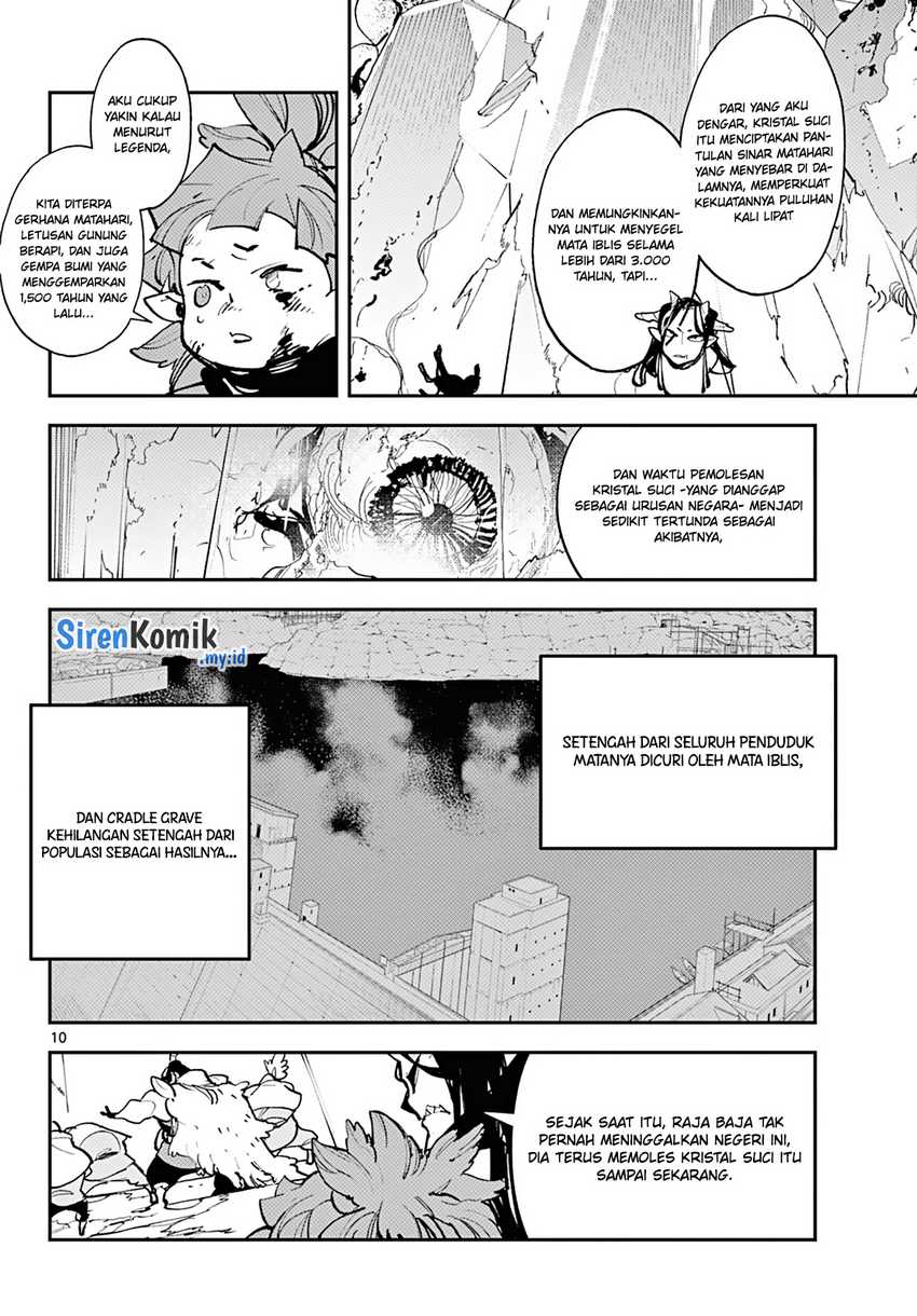Ninkyou Tensei: Isekai no Yakuzahime chapter 41