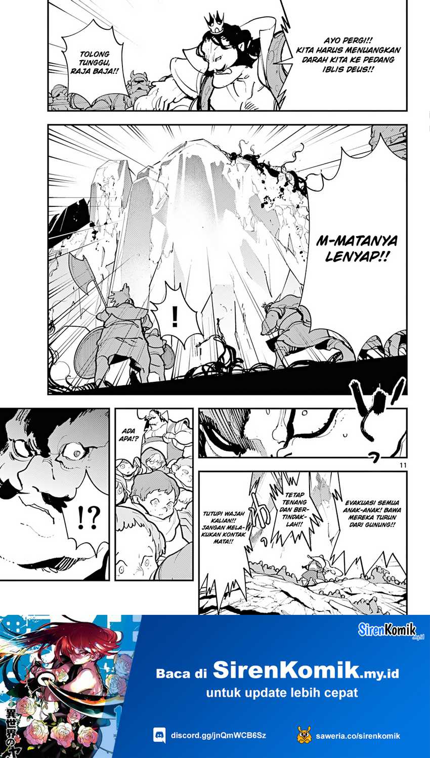 Ninkyou Tensei: Isekai no Yakuzahime chapter 41