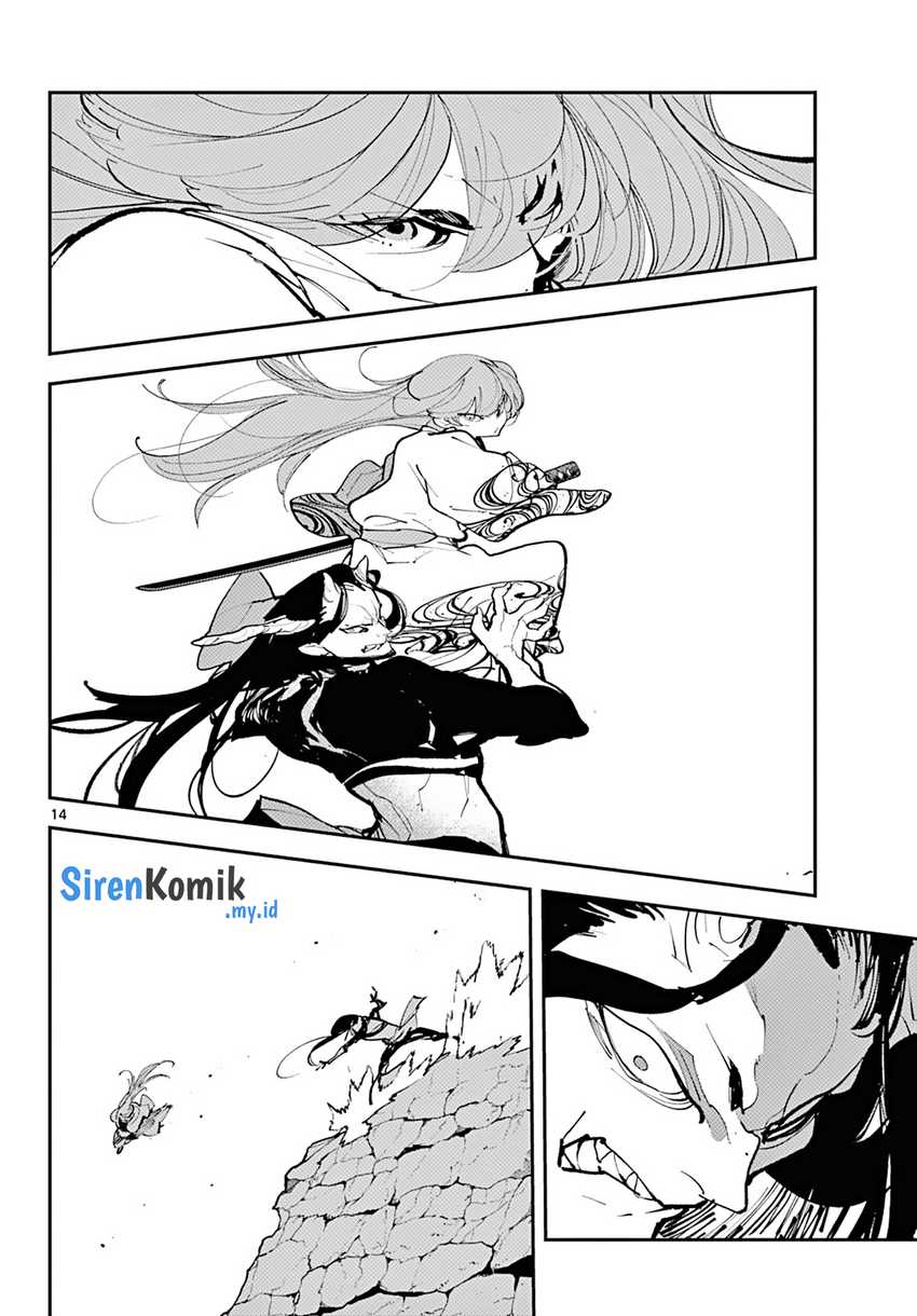 Ninkyou Tensei: Isekai no Yakuzahime chapter 41