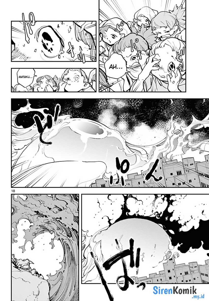 Ninkyou Tensei: Isekai no Yakuzahime chapter 41
