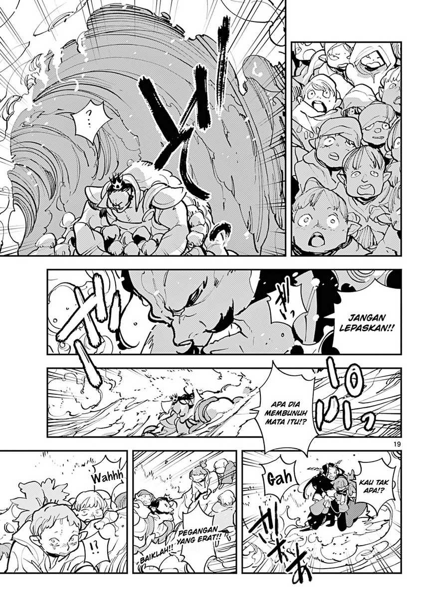 Ninkyou Tensei: Isekai no Yakuzahime chapter 41