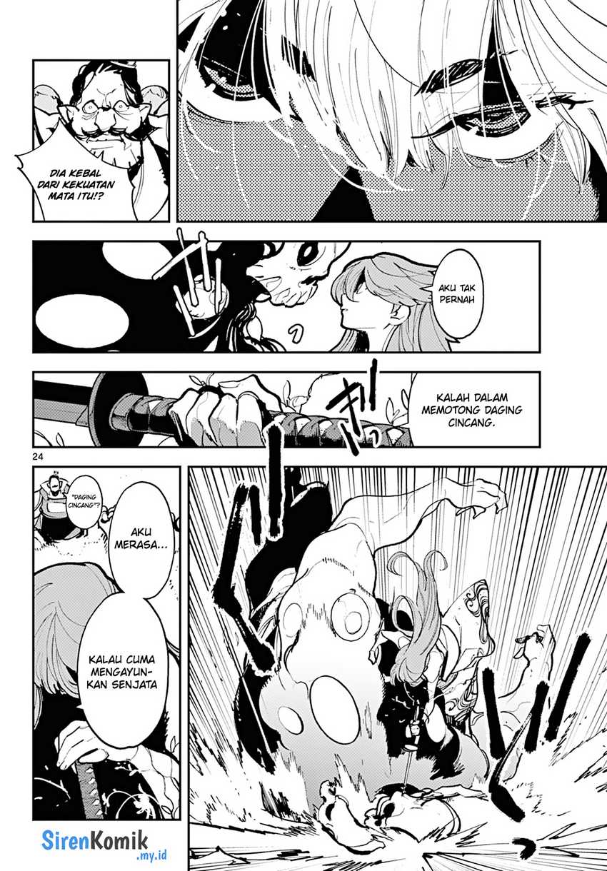 Ninkyou Tensei: Isekai no Yakuzahime chapter 41