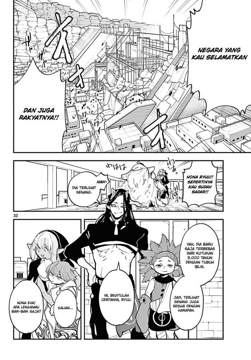 Ninkyou Tensei: Isekai no Yakuzahime chapter 41