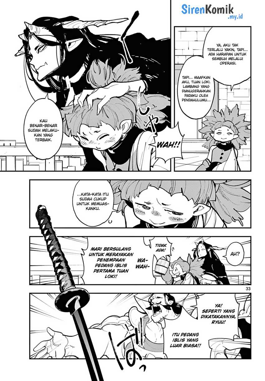 Ninkyou Tensei: Isekai no Yakuzahime chapter 41