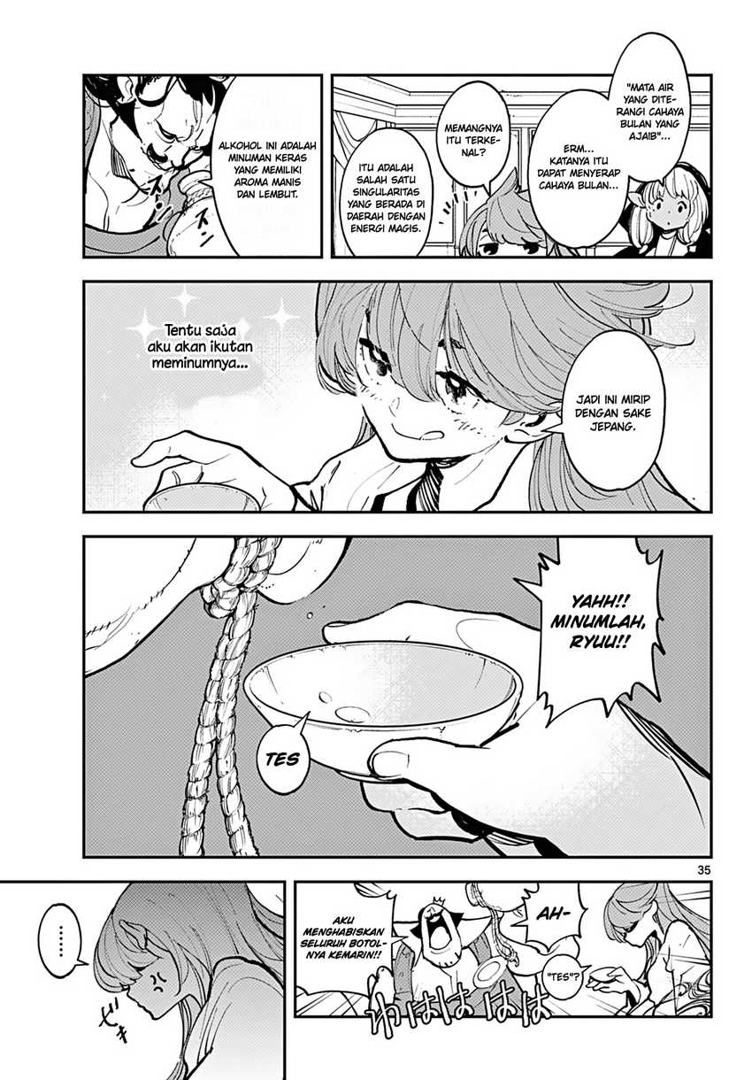 Ninkyou Tensei: Isekai no Yakuzahime chapter 41