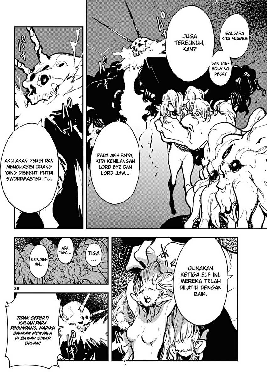 Ninkyou Tensei: Isekai no Yakuzahime chapter 41