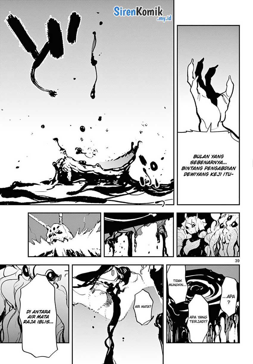 Ninkyou Tensei: Isekai no Yakuzahime chapter 41