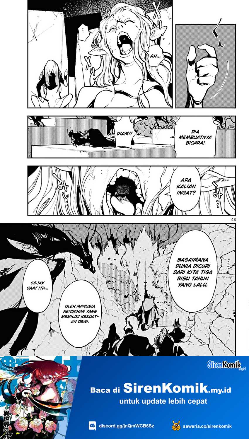 Ninkyou Tensei: Isekai no Yakuzahime chapter 41