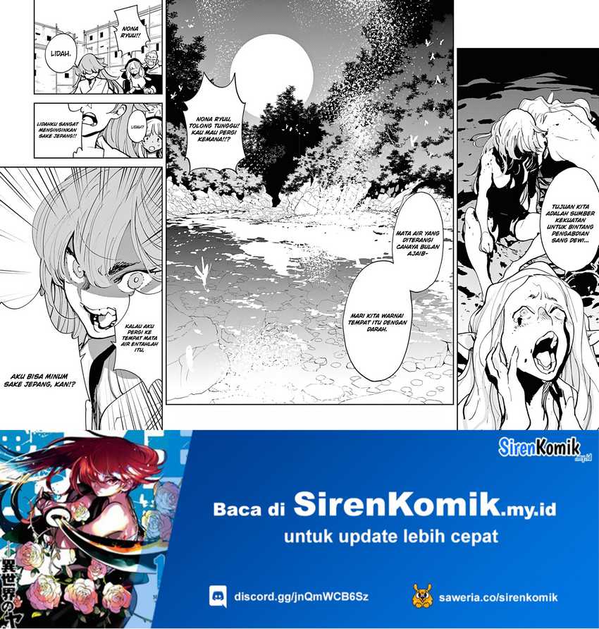 Ninkyou Tensei: Isekai no Yakuzahime chapter 41