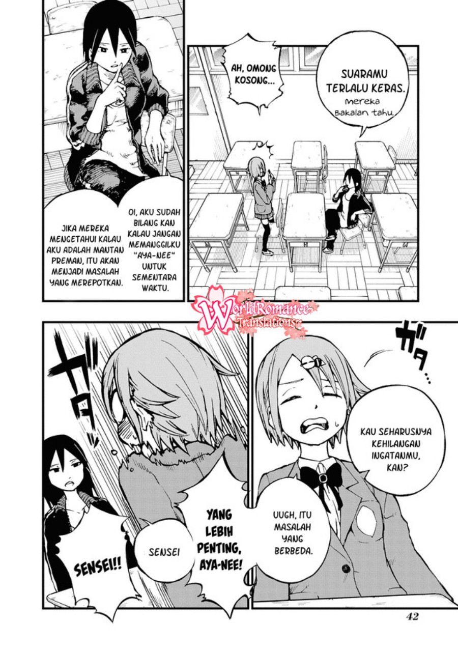 Nise Kioku Soushitsu no Hachiyo-san chapter 5