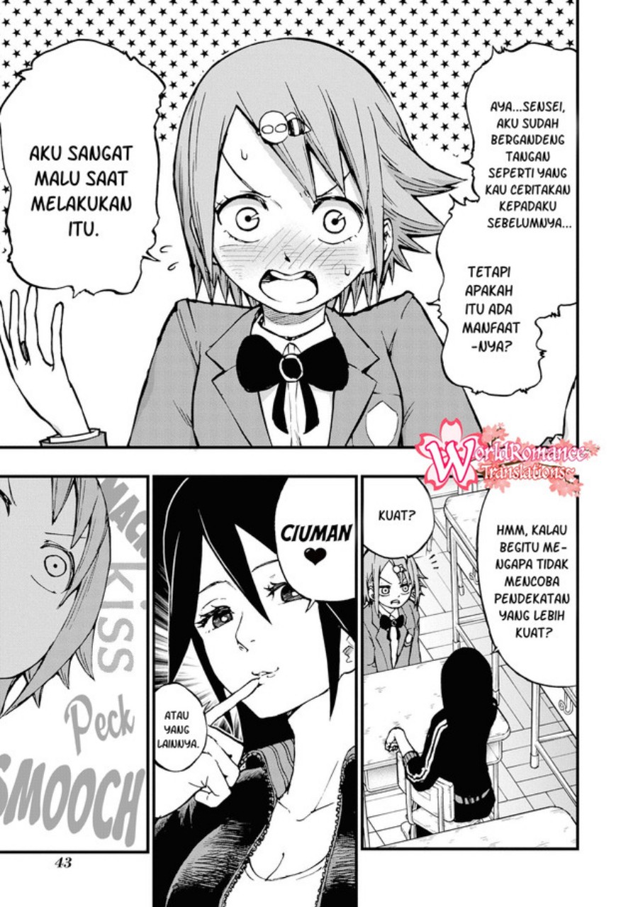 Nise Kioku Soushitsu no Hachiyo-san chapter 5