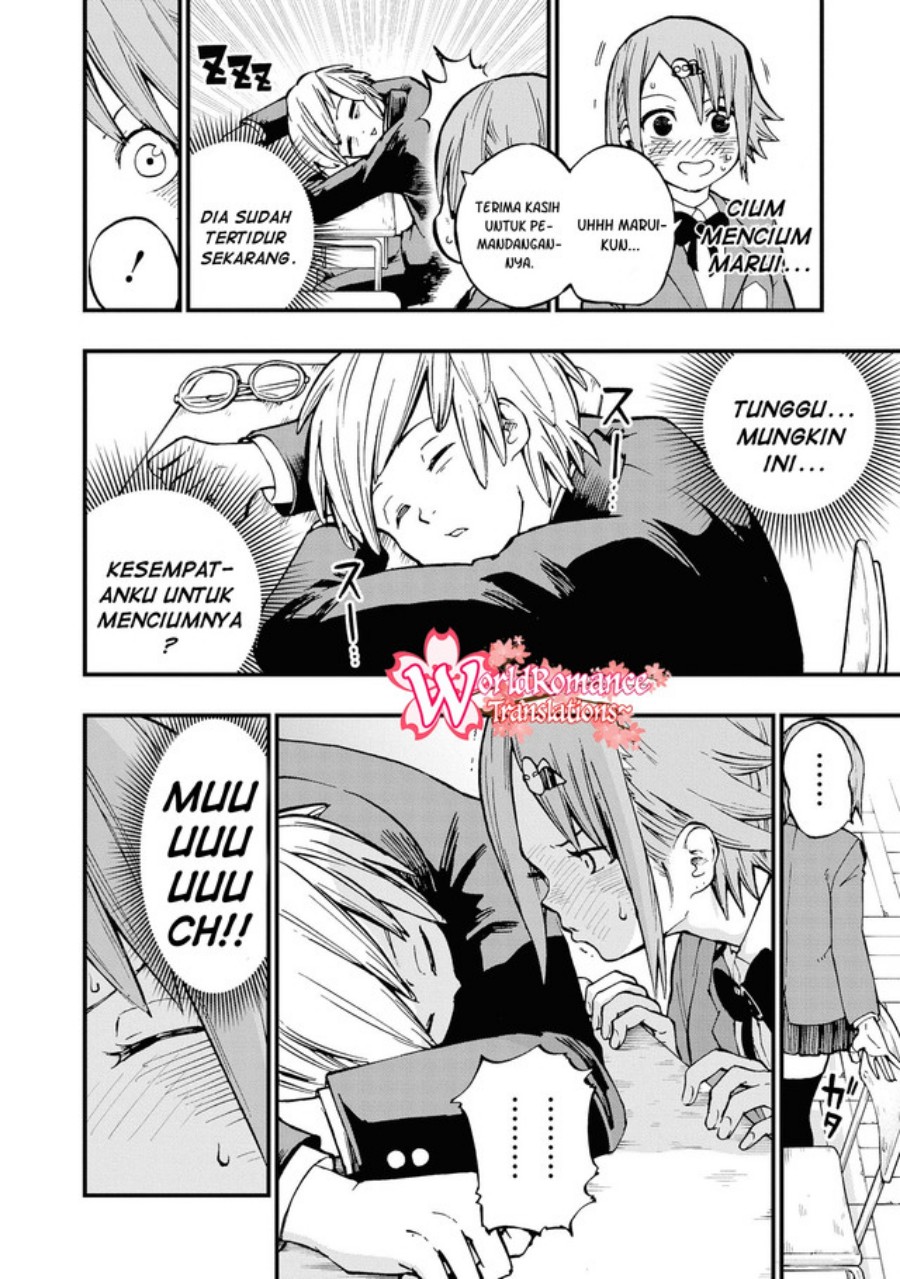 Nise Kioku Soushitsu no Hachiyo-san chapter 5