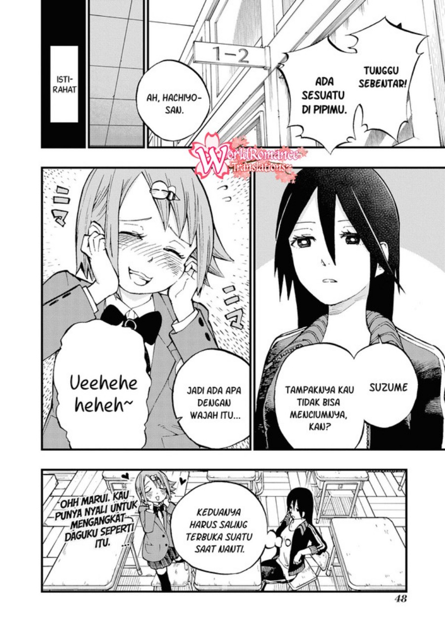 Nise Kioku Soushitsu no Hachiyo-san chapter 5