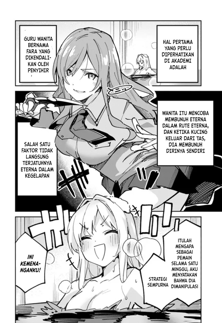 Nise Seijo Kuso of the Year: Risou no Seijo? Zannen, Nise Seijo deshita! (Fake Saint) chapter 4