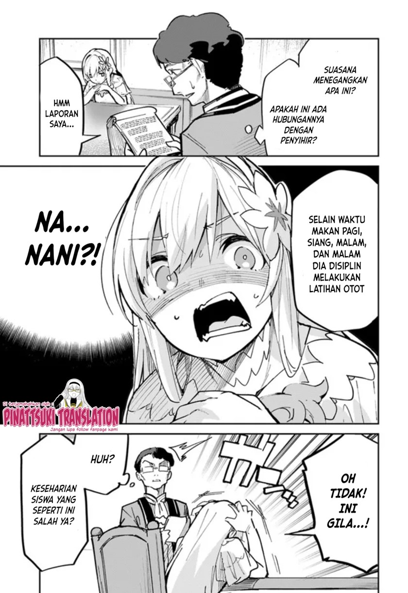 Nise Seijo Kuso of the Year: Risou no Seijo? Zannen, Nise Seijo deshita! (Fake Saint) chapter 4