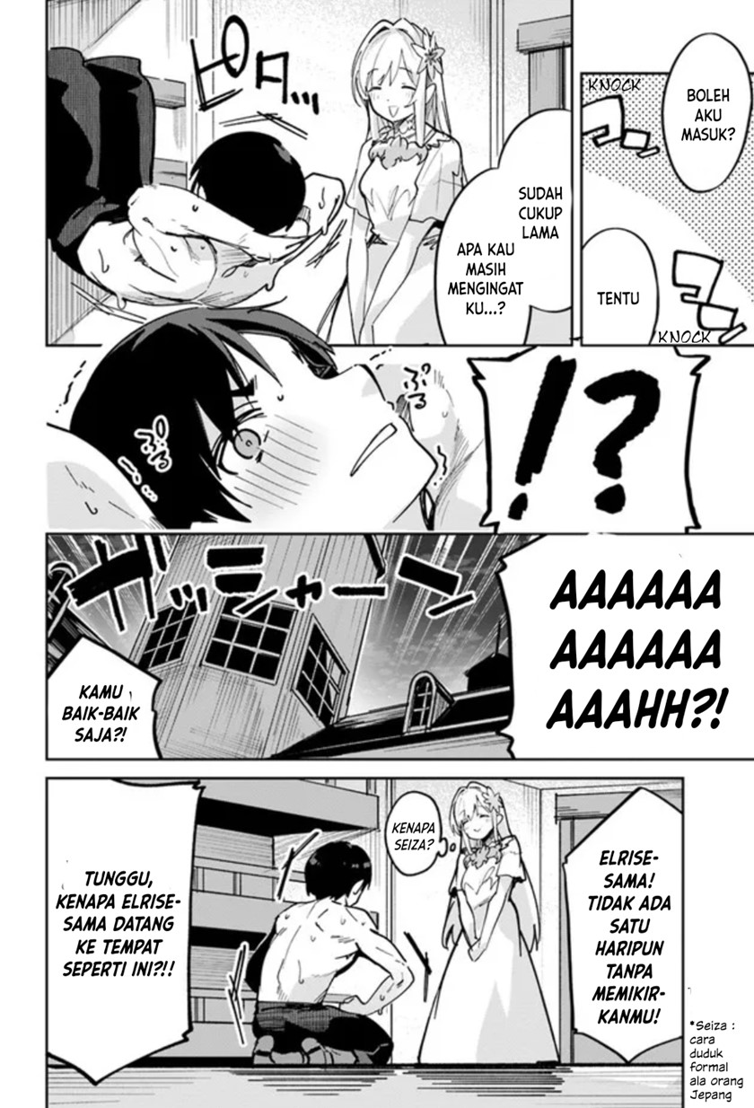 Nise Seijo Kuso of the Year: Risou no Seijo? Zannen, Nise Seijo deshita! (Fake Saint) chapter 4