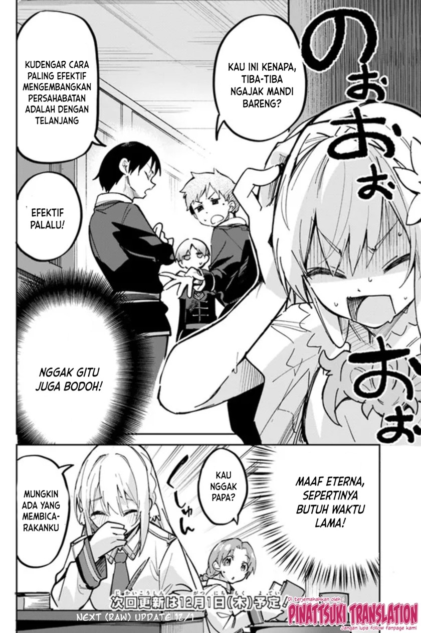 Nise Seijo Kuso of the Year: Risou no Seijo? Zannen, Nise Seijo deshita! (Fake Saint) chapter 4