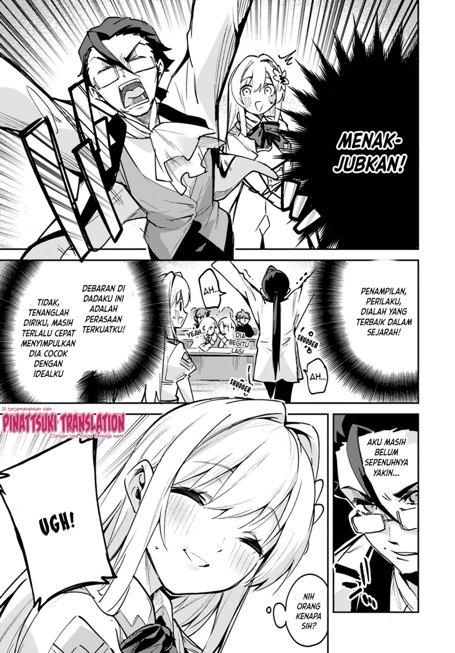 Nise Seijo Kuso of the Year: Risou no Seijo? Zannen, Nise Seijo deshita! (Fake Saint) chapter 8