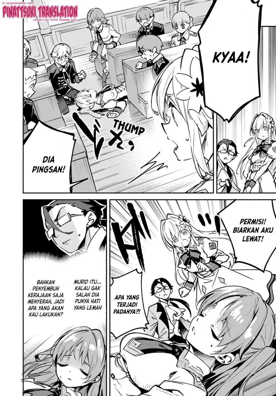 Nise Seijo Kuso of the Year: Risou no Seijo? Zannen, Nise Seijo deshita! (Fake Saint) chapter 8