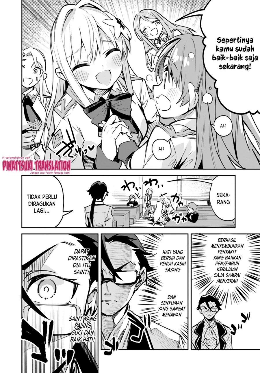 Nise Seijo Kuso of the Year: Risou no Seijo? Zannen, Nise Seijo deshita! (Fake Saint) chapter 8