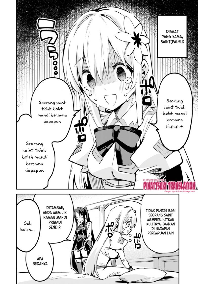 Nise Seijo Kuso of the Year: Risou no Seijo? Zannen, Nise Seijo deshita! (Fake Saint) chapter 12