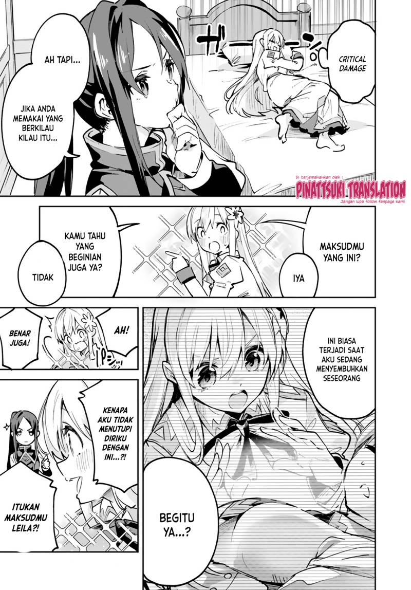 Nise Seijo Kuso of the Year: Risou no Seijo? Zannen, Nise Seijo deshita! (Fake Saint) chapter 12