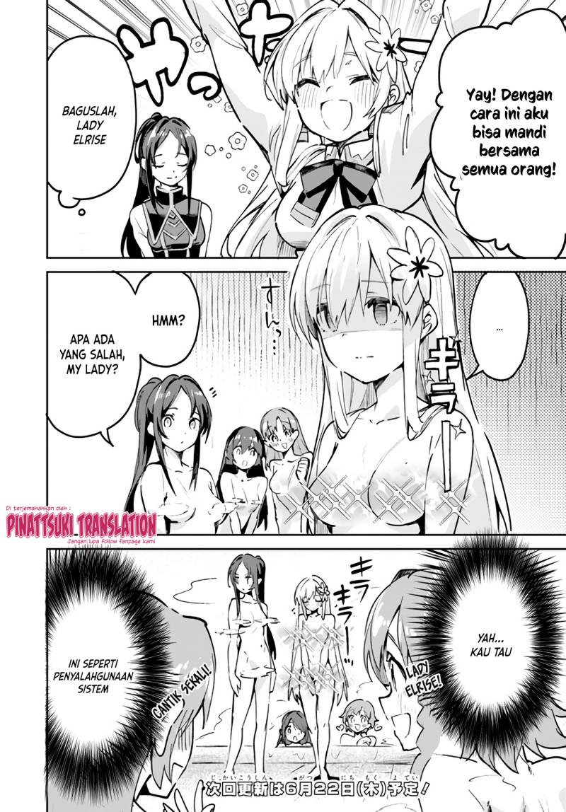 Nise Seijo Kuso of the Year: Risou no Seijo? Zannen, Nise Seijo deshita! (Fake Saint) chapter 12