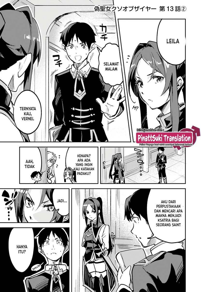 Nise Seijo Kuso of the Year: Risou no Seijo? Zannen, Nise Seijo deshita! (Fake Saint) chapter 13