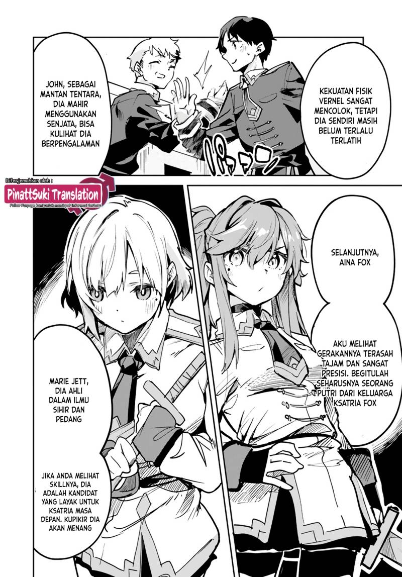 Nise Seijo Kuso of the Year: Risou no Seijo? Zannen, Nise Seijo deshita! Chapter 14.1 Bahasa Indonesia