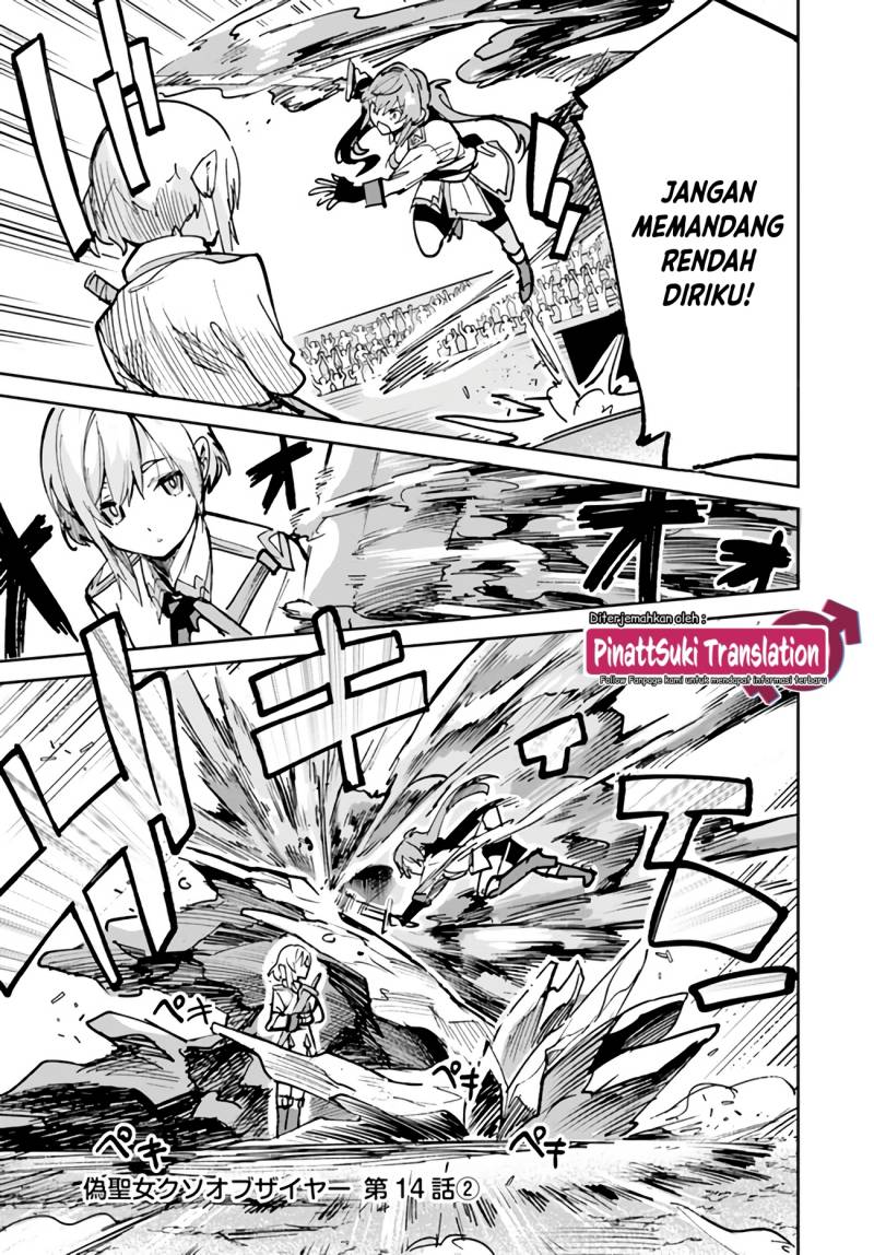 Nise Seijo Kuso of the Year: Risou no Seijo? Zannen, Nise Seijo deshita! (Fake Saint) chapter 14