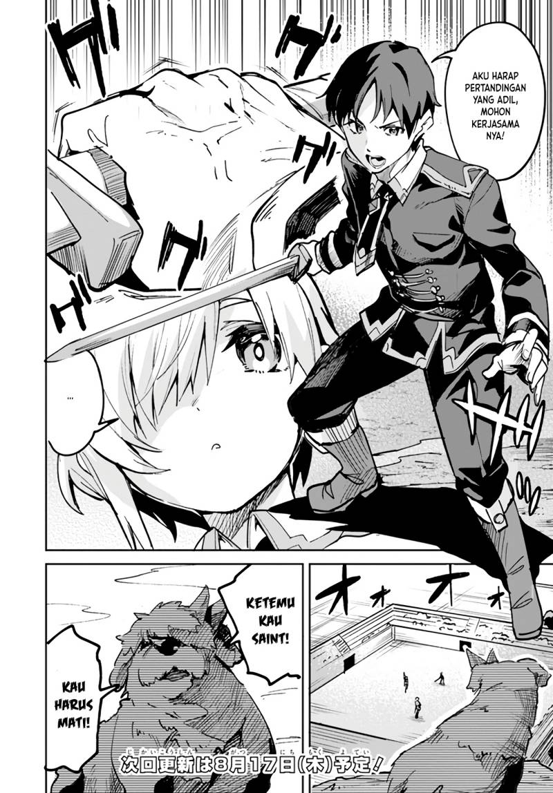 Nise Seijo Kuso of the Year: Risou no Seijo? Zannen, Nise Seijo deshita! (Fake Saint) chapter 14