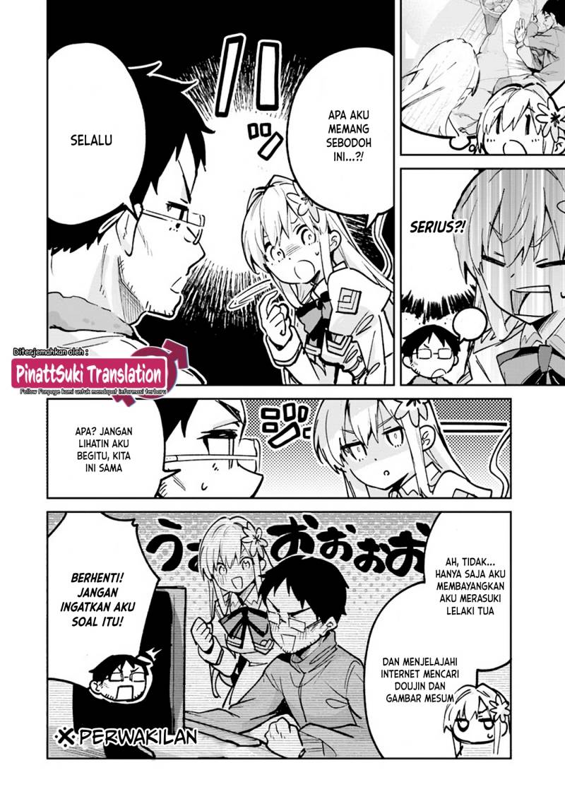 Nise Seijo Kuso of the Year: Risou no Seijo? Zannen, Nise Seijo deshita! (Fake Saint) chapter 16