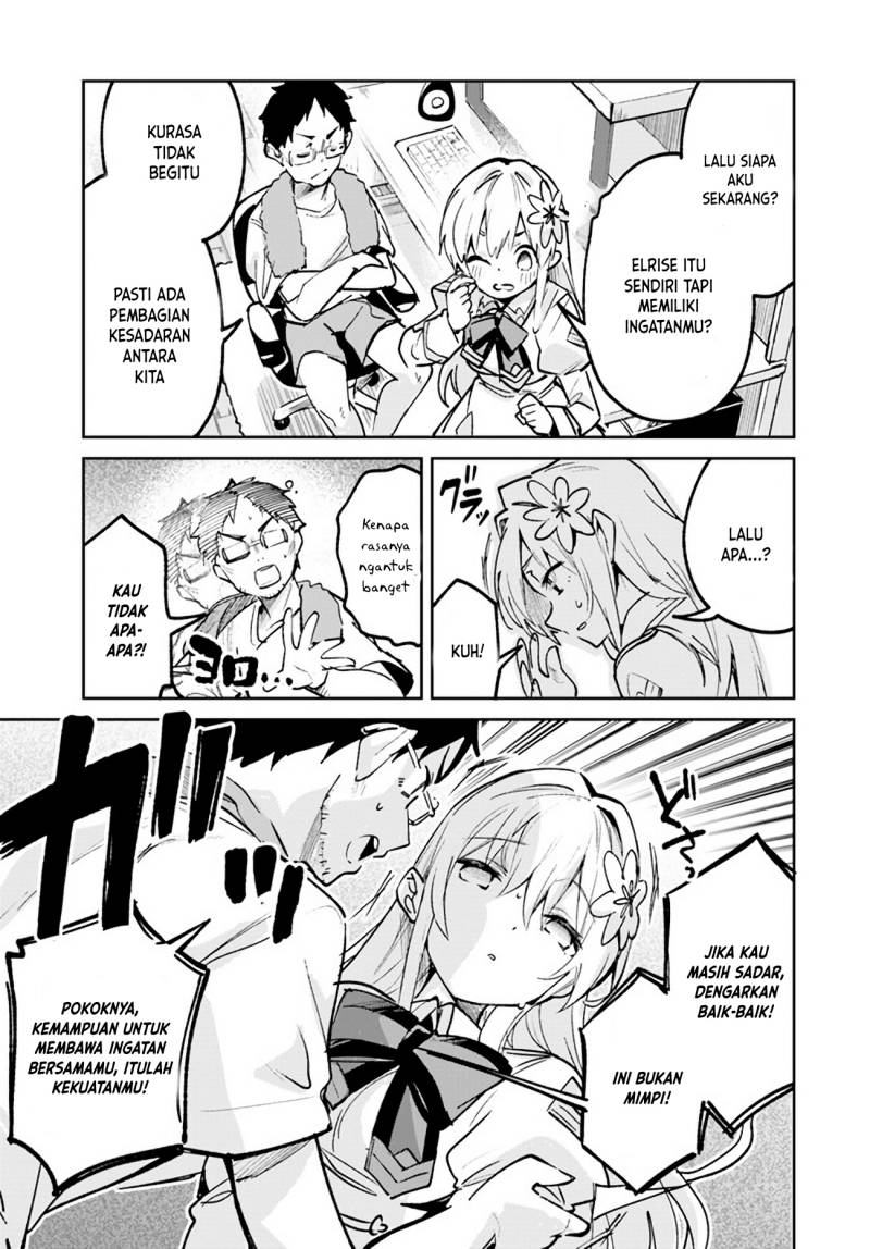 Nise Seijo Kuso of the Year: Risou no Seijo? Zannen, Nise Seijo deshita! (Fake Saint) chapter 16