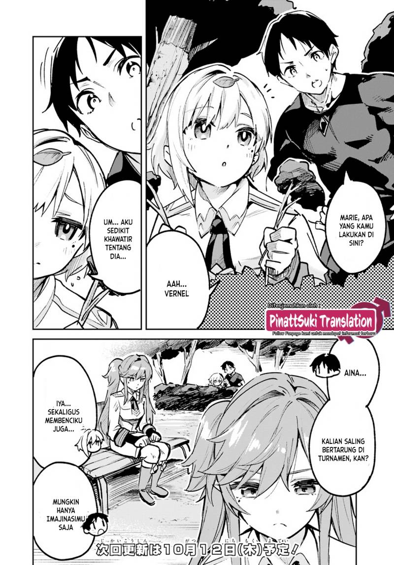 Nise Seijo Kuso of the Year: Risou no Seijo? Zannen, Nise Seijo deshita! (Fake Saint) chapter 16