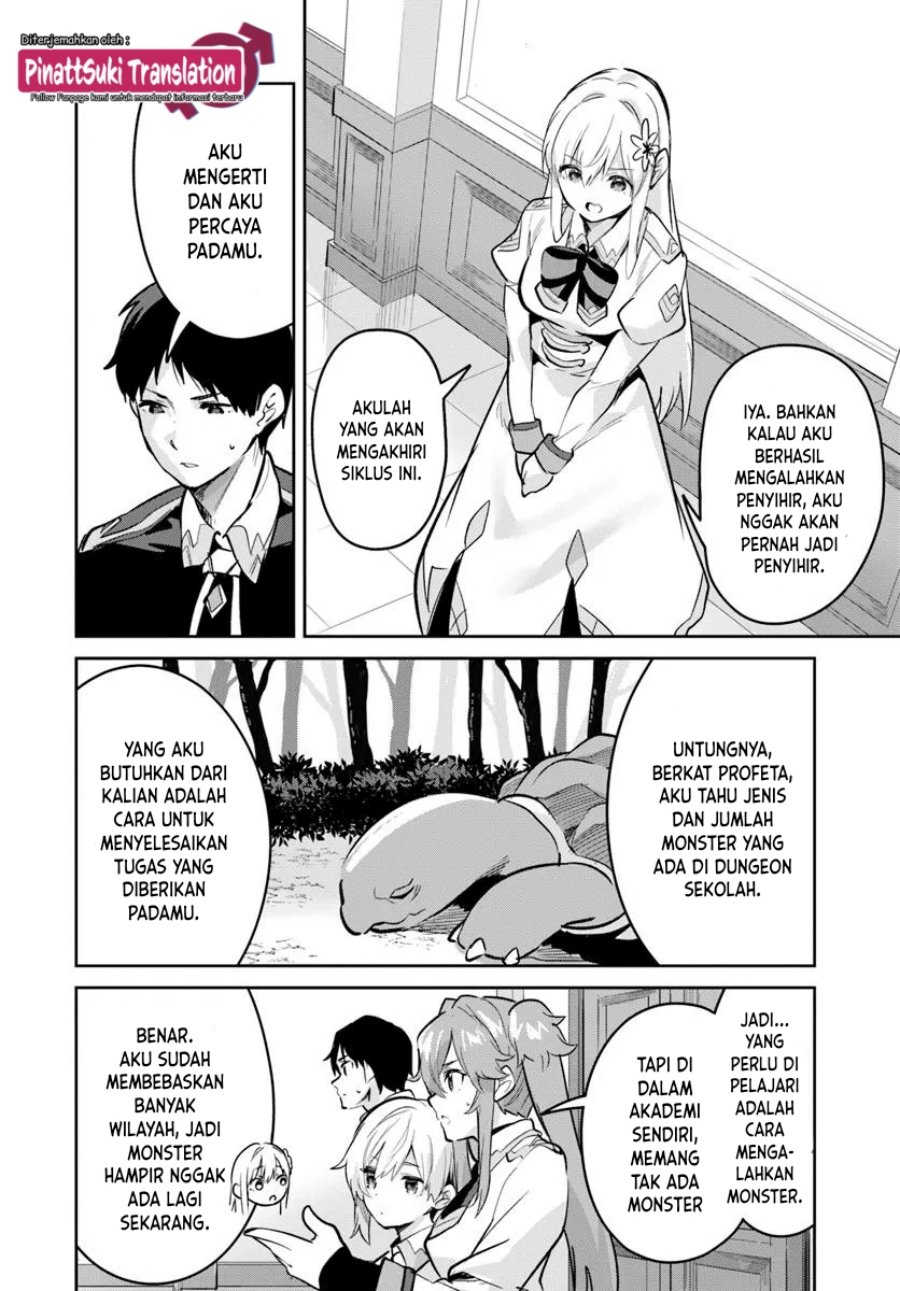 Nise Seijo Kuso of the Year: Risou no Seijo? Zannen, Nise Seijo deshita! (Fake Saint) chapter 37