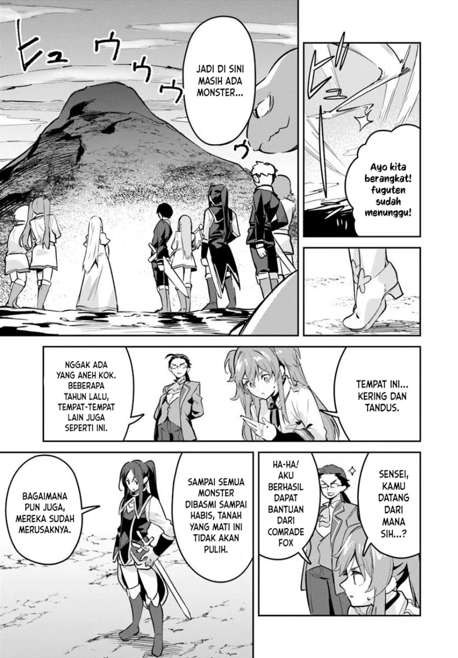 Nise Seijo Kuso of the Year: Risou no Seijo? Zannen, Nise Seijo deshita! (Fake Saint) chapter 37