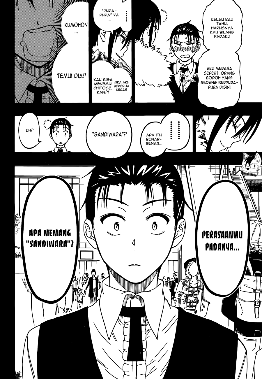 Nisekoi Chapter 63