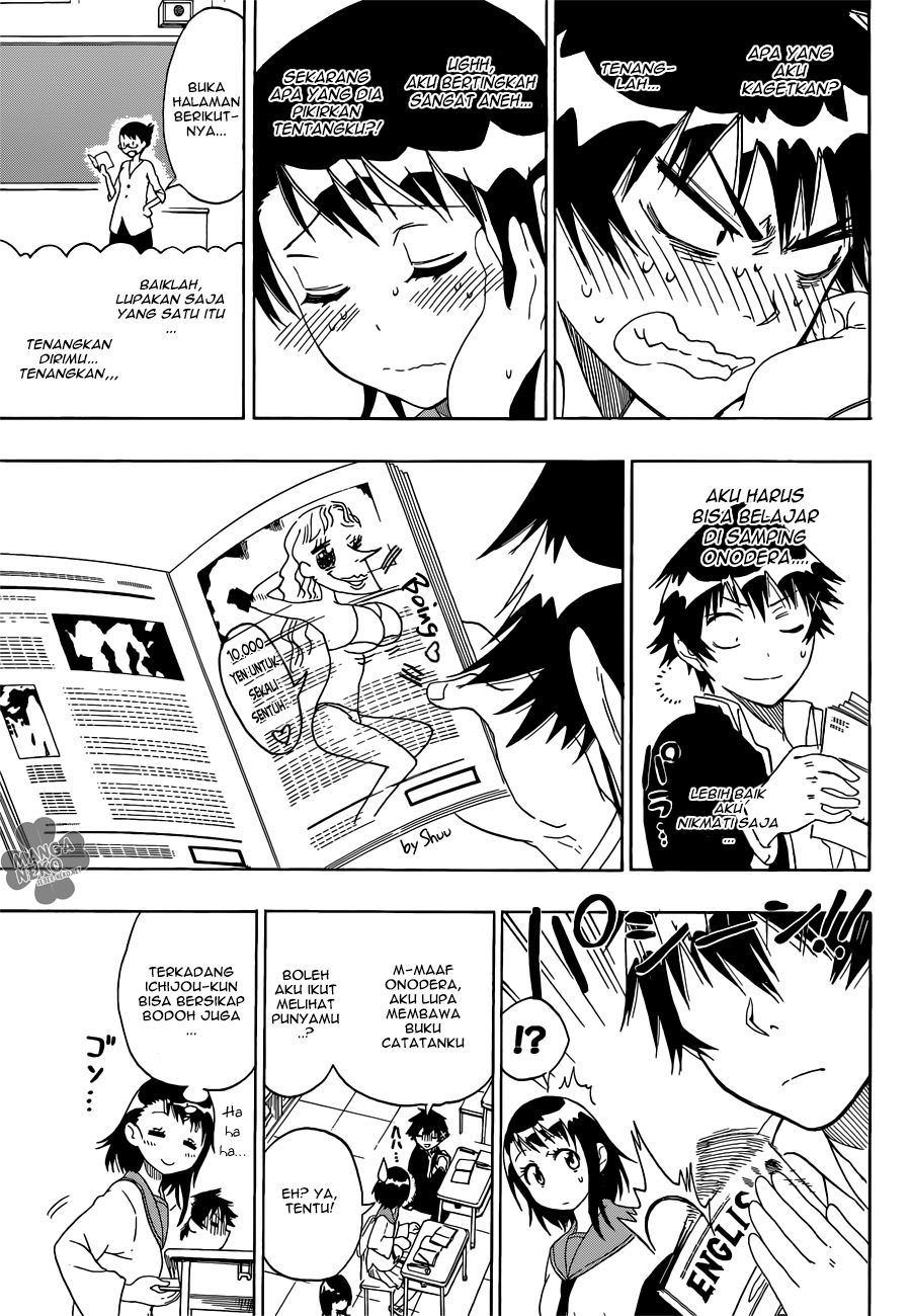Nisekoi Chapter 66