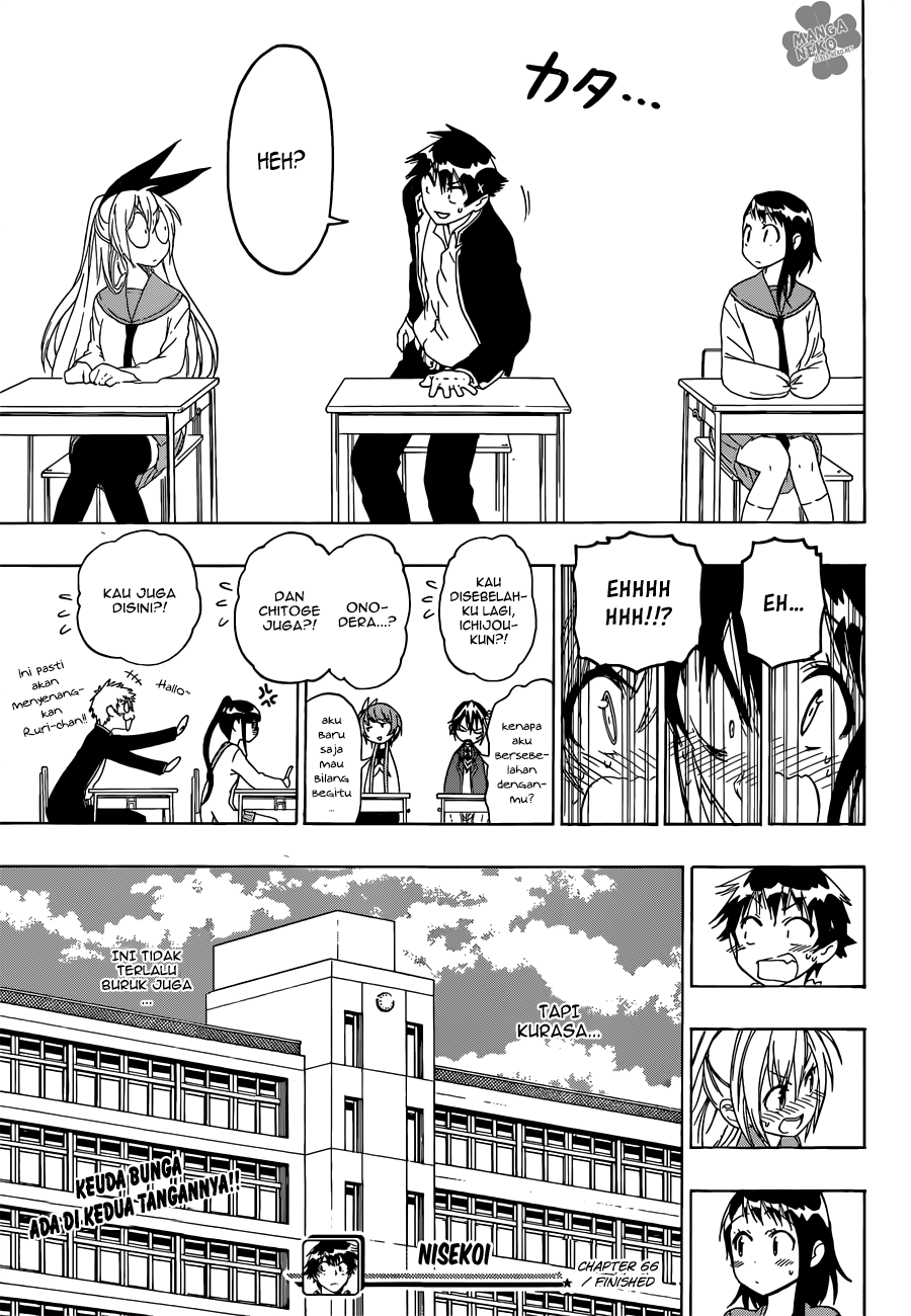 Nisekoi Chapter 66